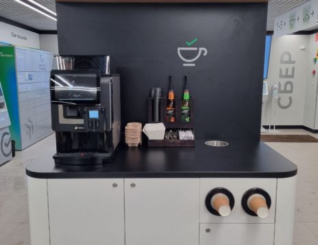 Кофейня самообслуживания i-Coffee.me в офисе банка